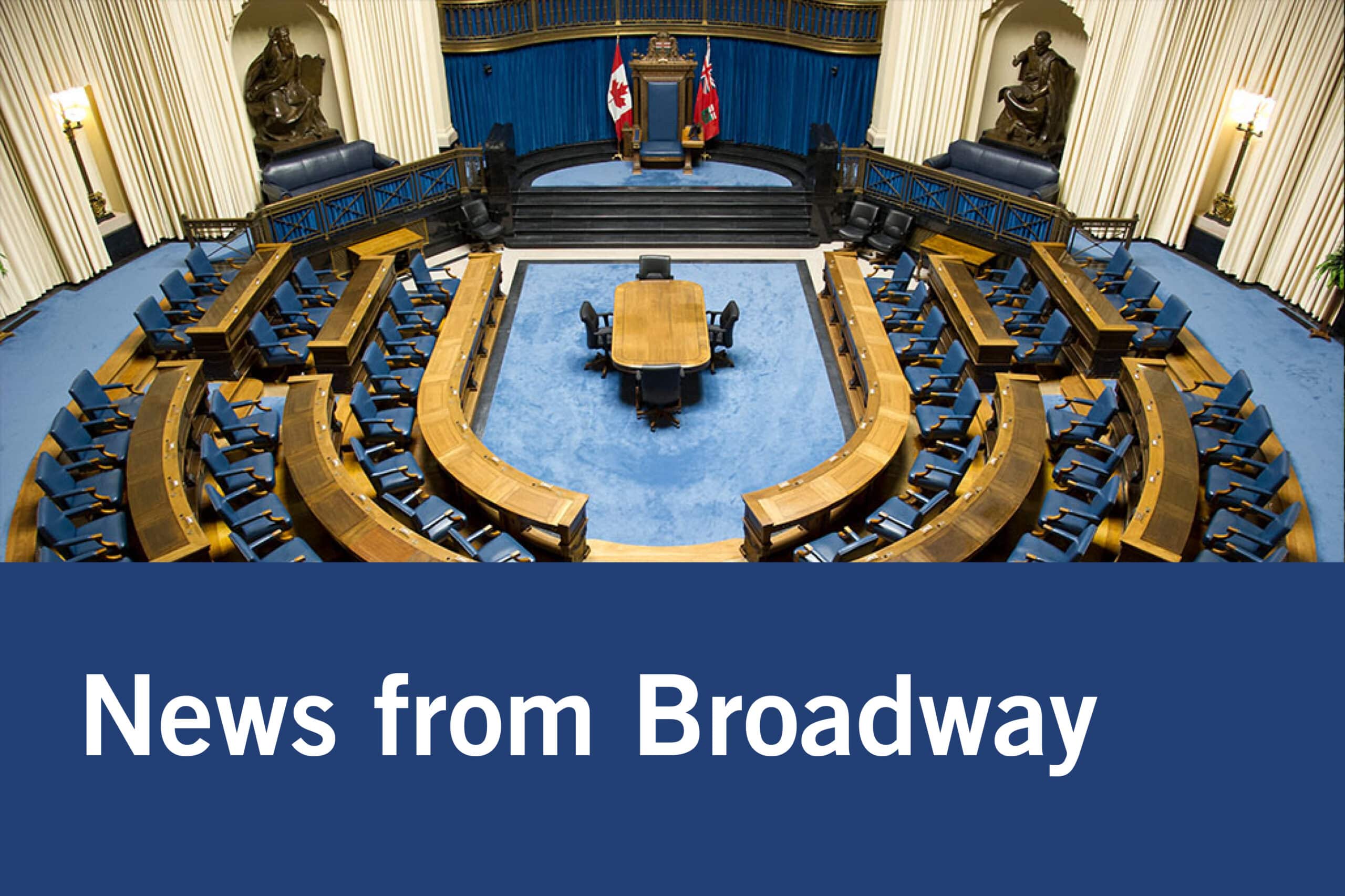 News from Broadway