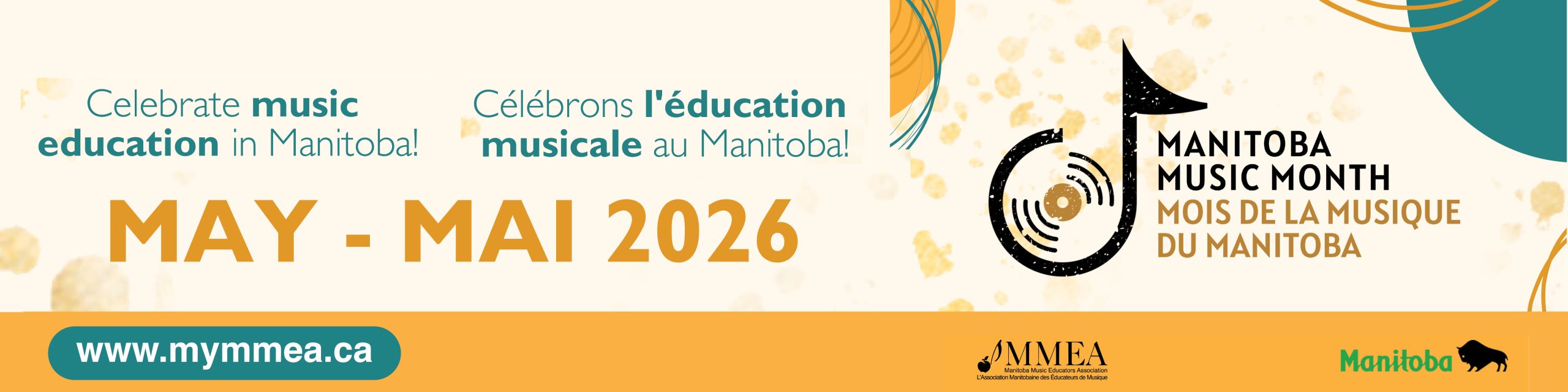 Decorative banner Image Manitoba Music Month